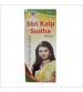 Stri Kalp Sudha Syrup