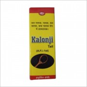 Kalonji Oil