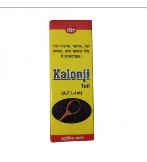 Kalonji Oil